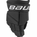 Bauer S21 X JUNIOR 11.0