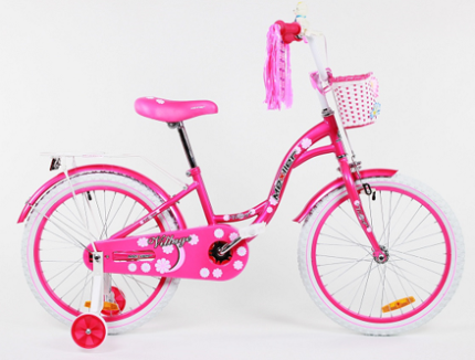  Velosipēds MEXLLER VILLAGE 20” Pink