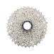 SHIMANO 105 Cassette CS-R7101-12 12-speed 11-34T