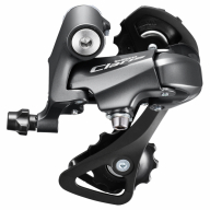 Shimano 8s GS RD-R2000 Claris