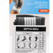 Spokey SEGRO PRO elastīgā saite ceļgalam
