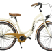 Velosipēds AZIMUT Vintage 26" 3-speed 2025 cream-brown shiny