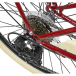 Velosipēds AZIMUT Vintage TX-7 28" 2025 burgund-cream shiny
